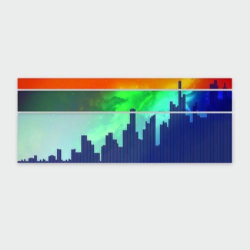 Submerge