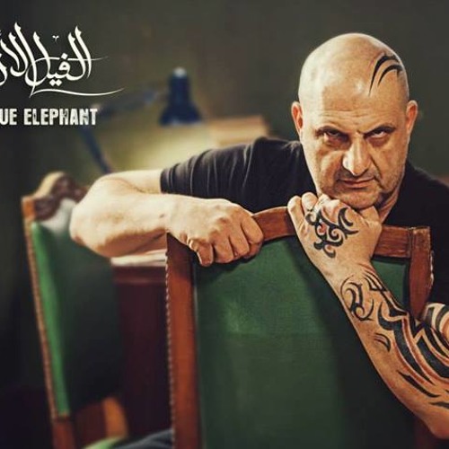 The Blue Elephant SoundTrack