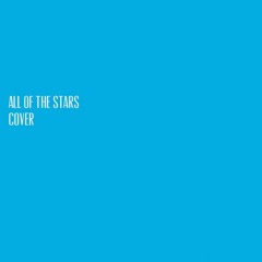 All of the Stars - Ed Sheeran (Julle Miland cover)