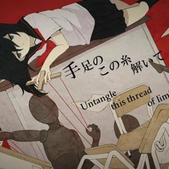 【SiegHart】Idora no Circus โรงละครสัตว์แห่งอิโดล่า「Thai Ver.」