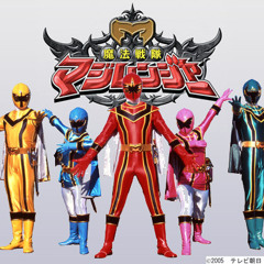 super sentai