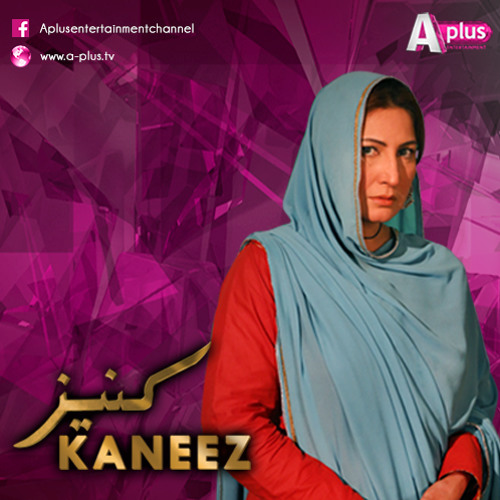 Kaneez OST (Final)