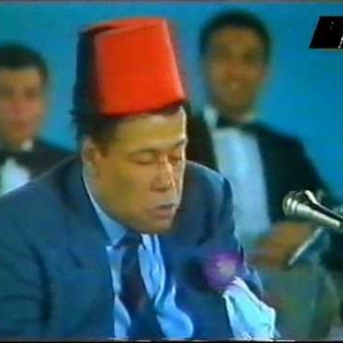 تتر البداية للمسلسل الإذاعي- سيد مع حرمه في رمضان
