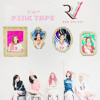 f(x) / Red Velvet - Rum Pum Pum Pum vs. Happiness (mashup / remix)