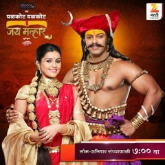 Man Malhara