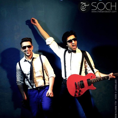 Sun charkhay di (cover) by Adnan Dhool