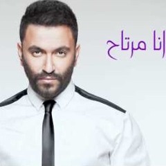 Karim Mohsen_ana mertah كريم محسن_انا مرتاح