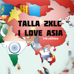 Talla 2XLC - I Love Asia 140 Edition