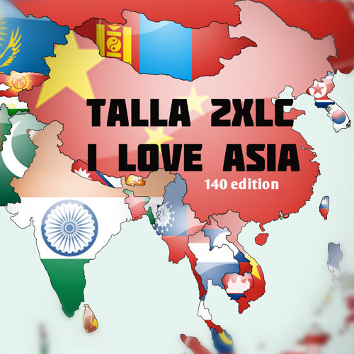 Talla 2XLC - I Love Asia 140 Edition