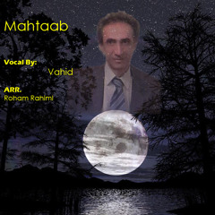 Mahtab-مهتاب