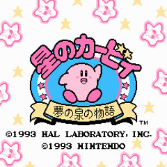 BGM