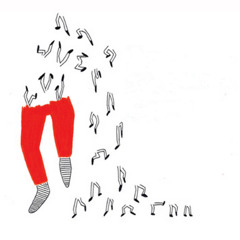 Pimpish (Something New Remix)