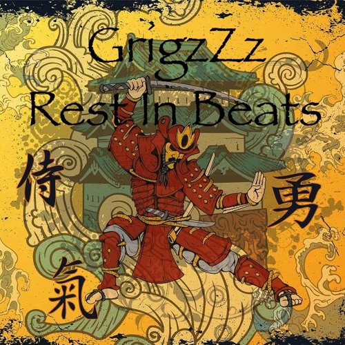 Rest In Beats