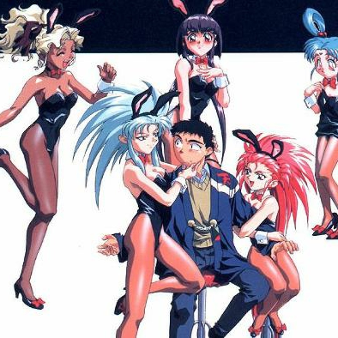Stream Tenchi Muyo (Prod. By @DirtyVans)[Toonami] by Chrissa SJE