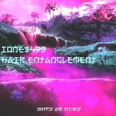 IONE$499-запутанные волосы(Chopped and screwed)