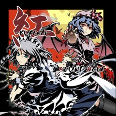 Prière -プリエール- Nana Takahashi