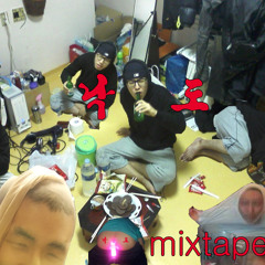 04. 좆같에