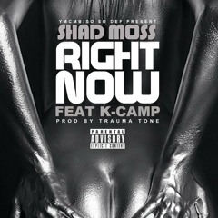 Bow Wow Feat K Camp - Right Now (Snippet)