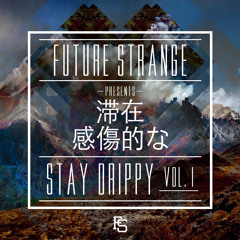 Maizon Tech - Audobuon