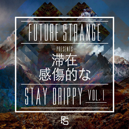 Maizon Tech - Audobuon