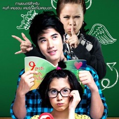 BECAUSE OF MY HEART (CRAZY LITTLE THING CALLED LOVE THAI MOVIE OST)-COVER BY M-IJI.