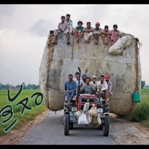 Mera punjab &Raj Kakra
