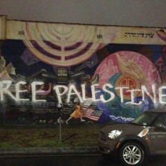 The people the sequel draft