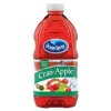 Cran-apple serenades DJ KHALED
