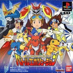 Digimon Rumble Arena OST - Fight for My Friends