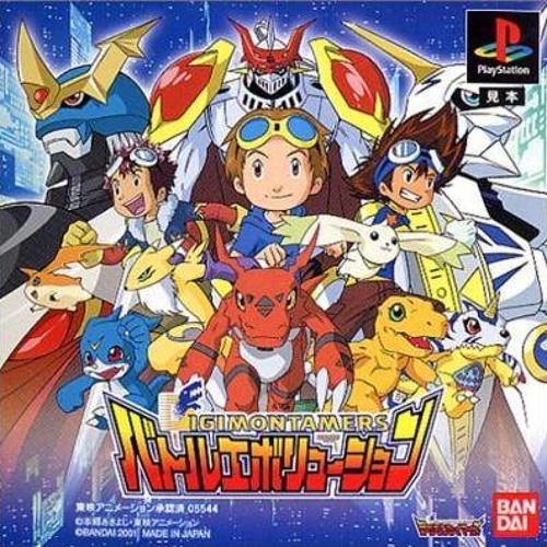 Stream Digimon Rumble Arena OST - This Power in Me by DJ Taiki | Listen  online for free on SoundCloud