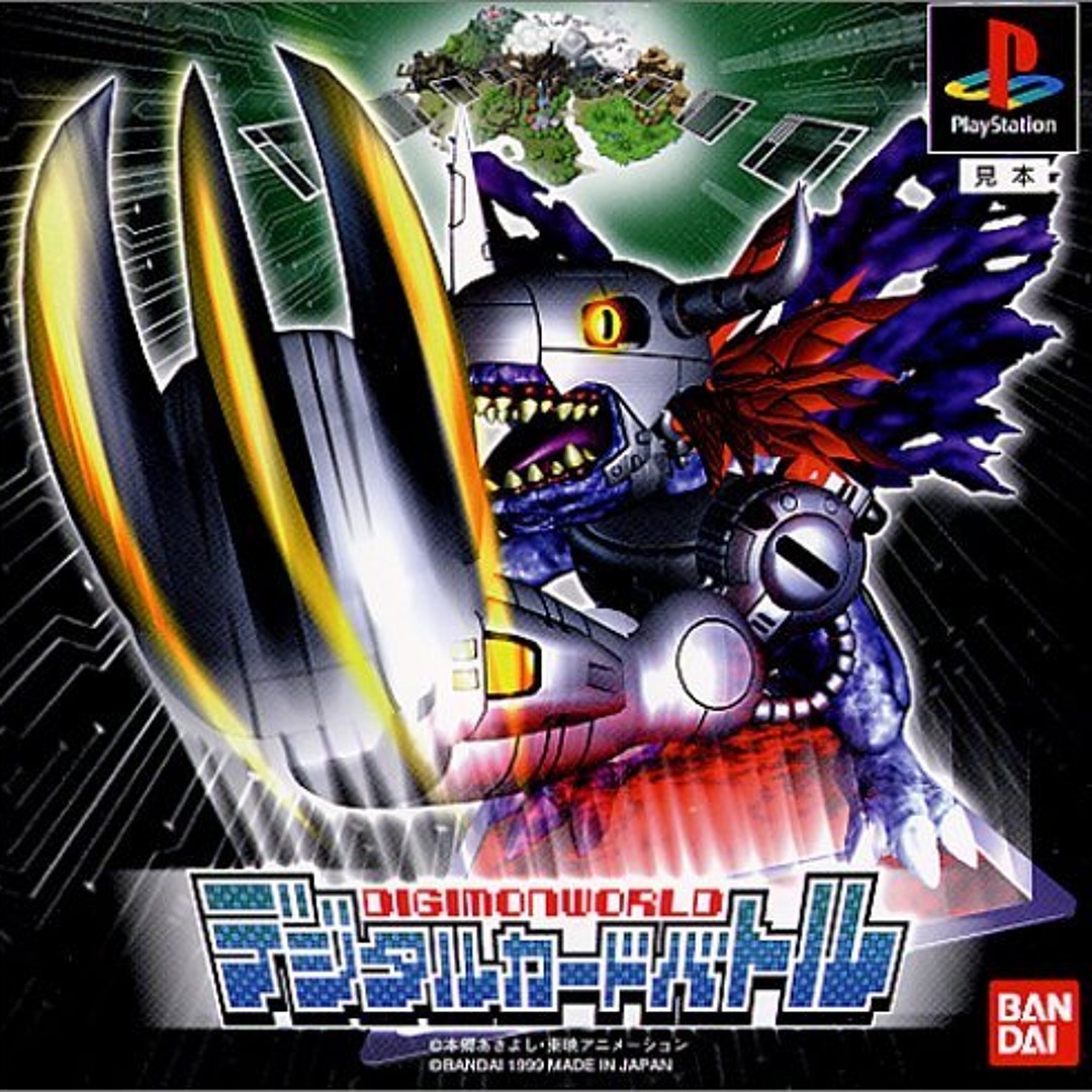 Stream DJ Taiki | Listen to Digimon Card Battle OST playlist online for free on SoundCloud Stream DJ Taiki | Listen to Digimon Card Battle OST playlist online for free on SoundCloud