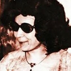 ابتسام لطفي - شوف
