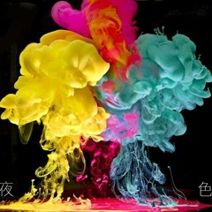 夜色 Color of Night