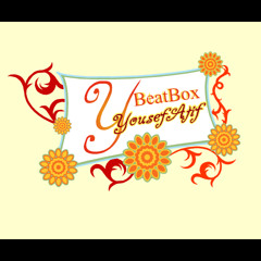 BeatBox علي اغنية الجوكر الواقع