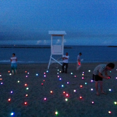 くるくるまわる  KURUKURU MAWARU  with Yui Saito