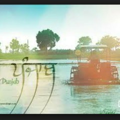 Debi Makhsoospuri ਕੁੱਝ ਤਾਂ ਗੁਮਿਆ