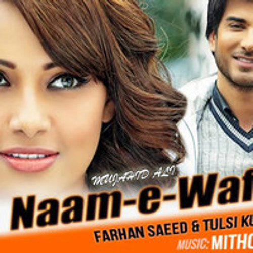 Naam-E-Wafa