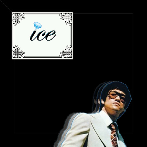 ICE - TSURUDA x HUXLEY ANNE