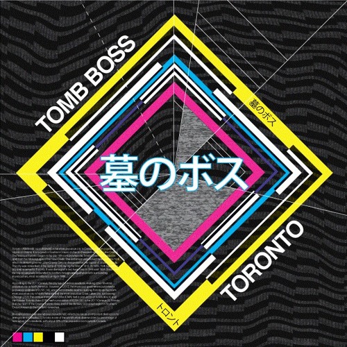 Toronto (via DIE HIGH)