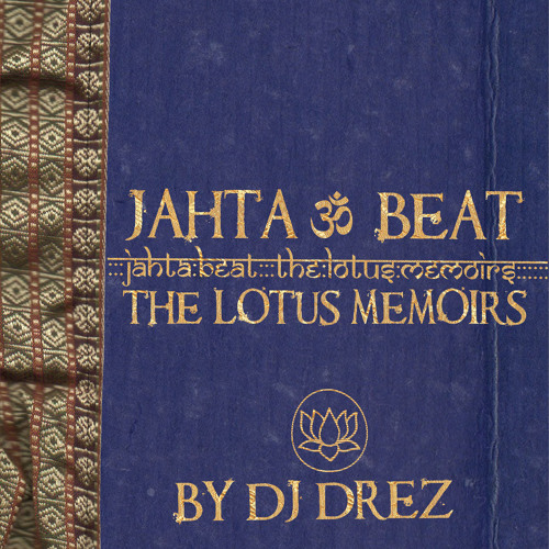 Guru Mantra