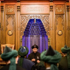 Osmanlı Cehri Zikr- Muhammad RasulALLAH & ALLAH ALLAH
