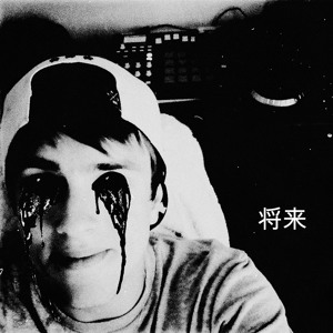 NMRTM - Ł  Ȼ▲₦ ŠΣΣ