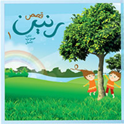 فراشة و عنكوب 1