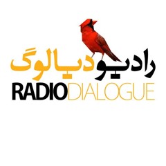 رادیو دیالوگ