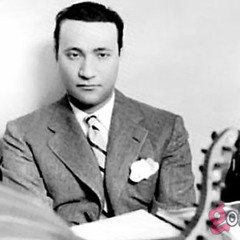 ‫سكت ليه يا لساني - محمد عبدالوهاب‬‎