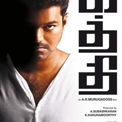 Kaththi  Theme Music - TonesNe
