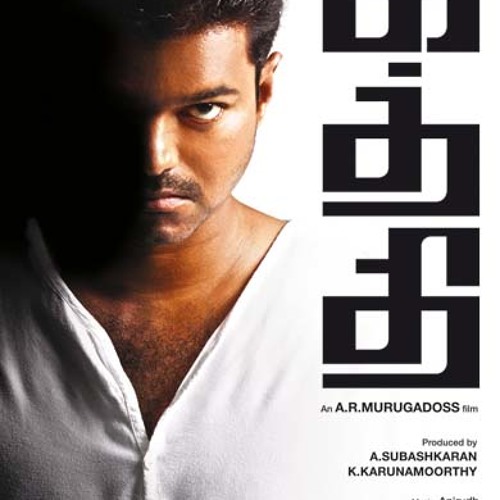 Kaththi  Theme Music - TonesNe