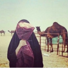كنت أضن إني حبيبك !!
