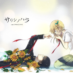 Sarishinohara 「BookKu ♫ 」