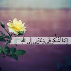 سورة يُوسُفْ للشيخ فهد بن سالمـ الكندري‬